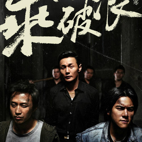 买个假的蒙冬娜大学学位证